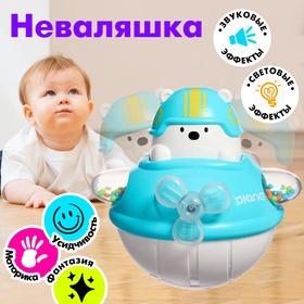 image for offer named Неваляшка «Мишка-лётчик»