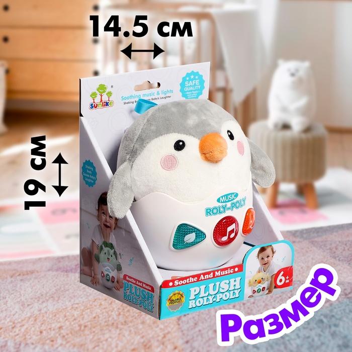 offer image