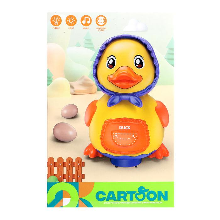 offer image