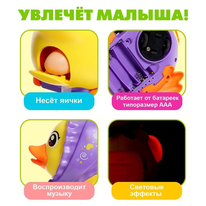 offer image