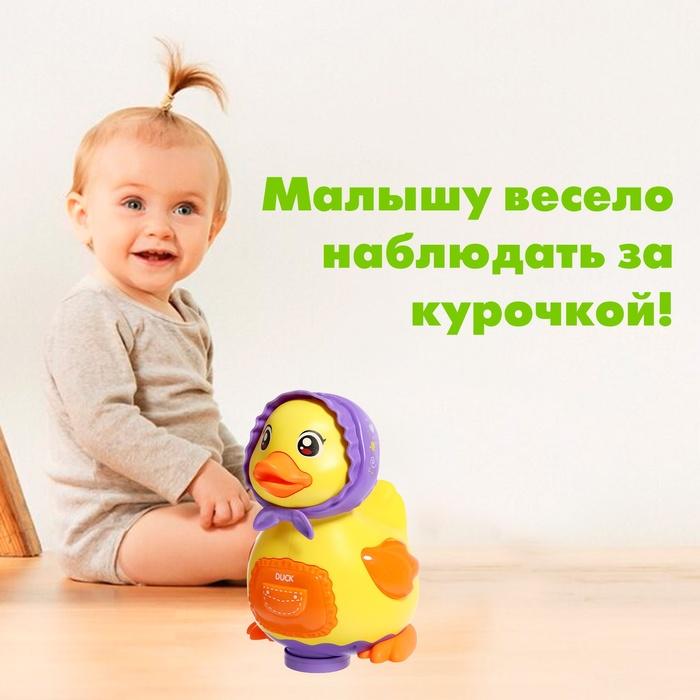 offer image