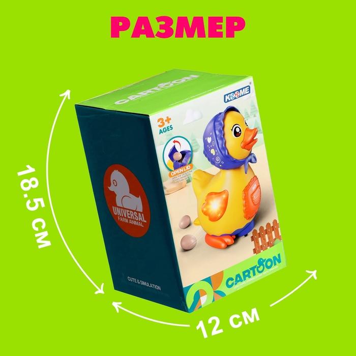 offer image