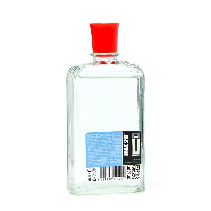 offer image