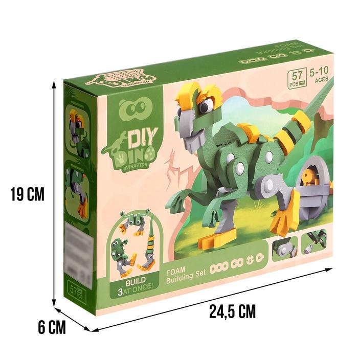 offer image