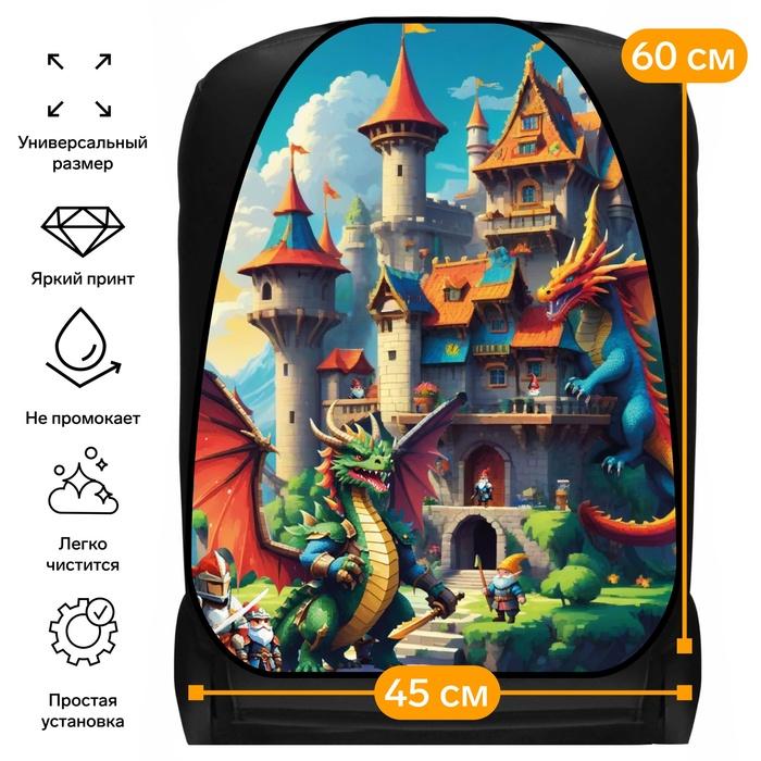 offer image