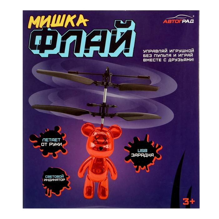 offer image