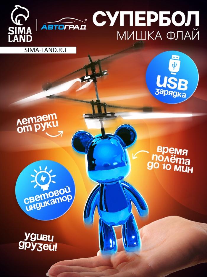 offer image