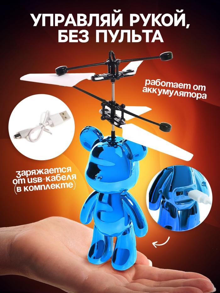 offer image