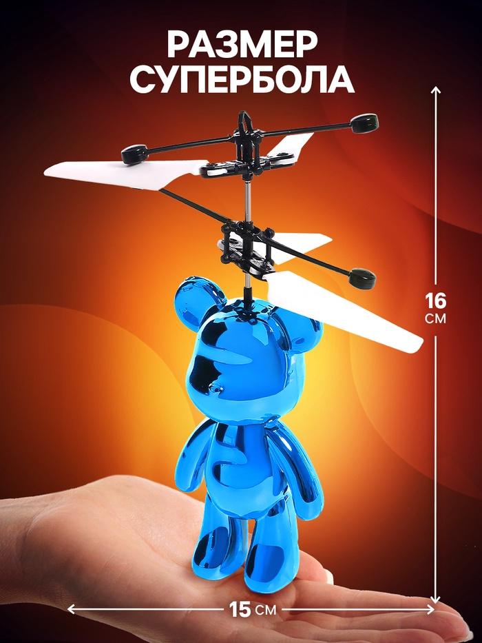 offer image