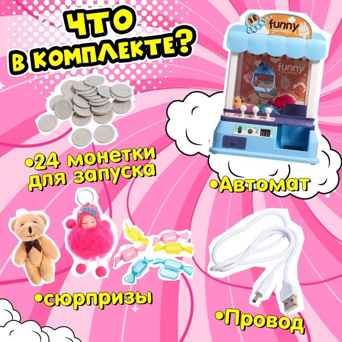 offer image