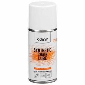 image for offer named Синтетическая смазка для цепи Odinn, с PTFE, 210 мл