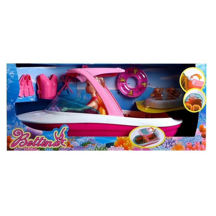 offer image
