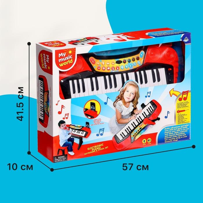 offer image