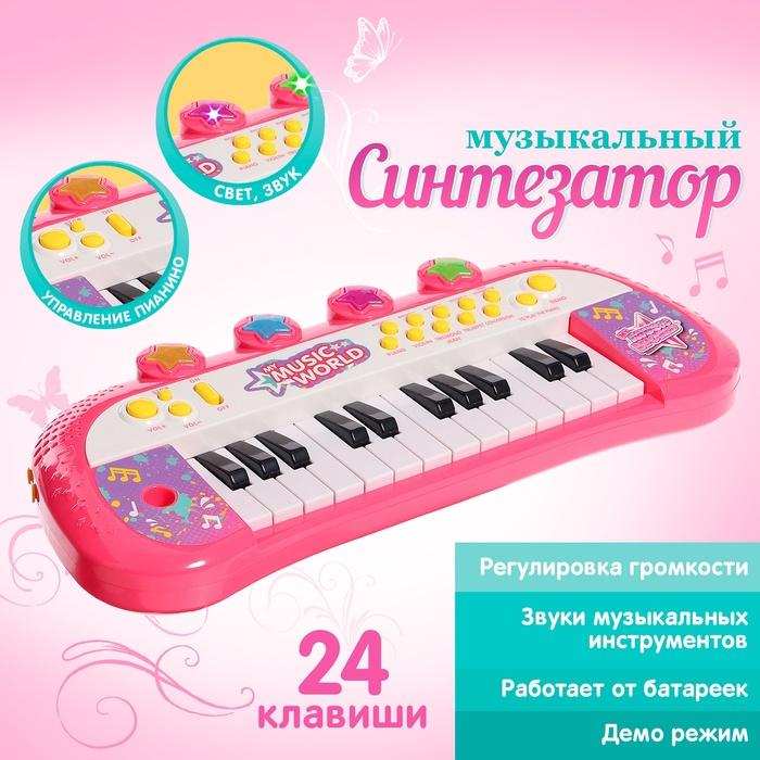 offer image
