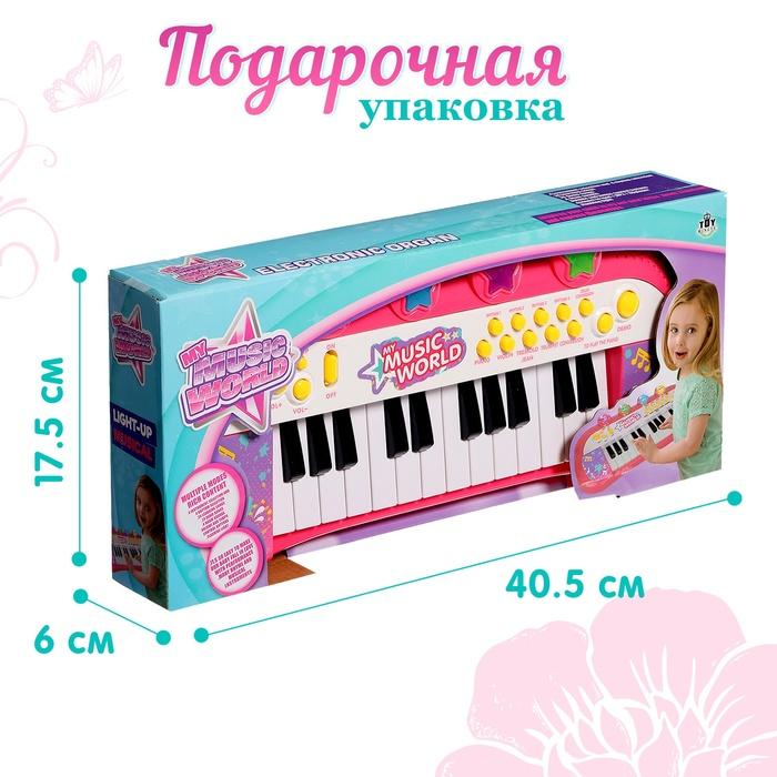 offer image