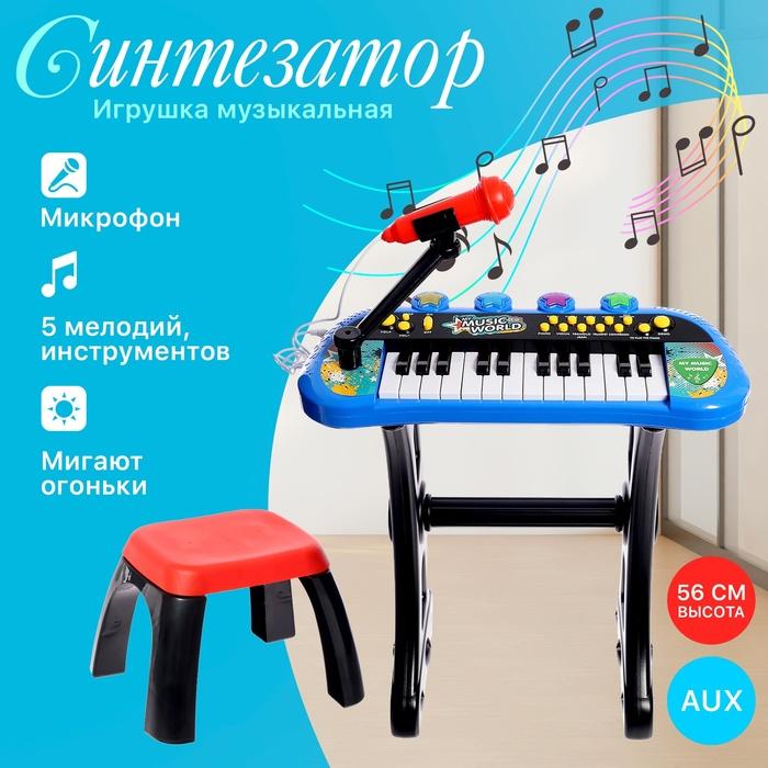 offer image