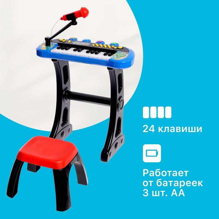 offer image