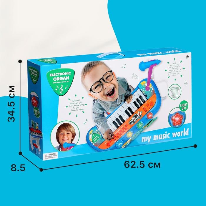 offer image
