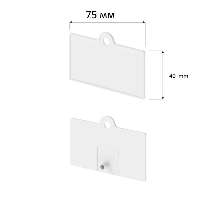 offer image