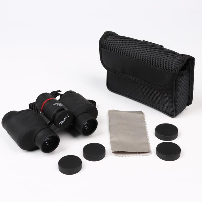 offer image