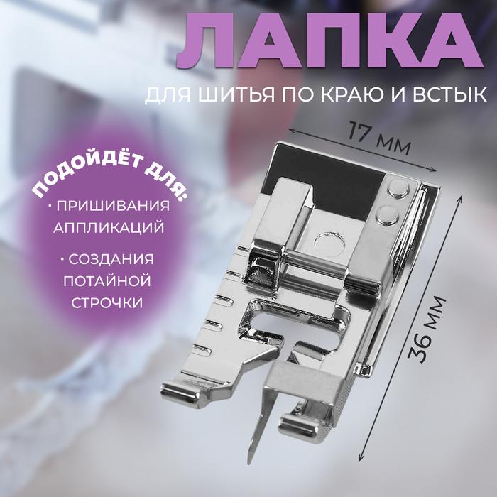 offer image