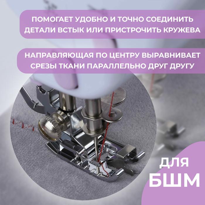 offer image