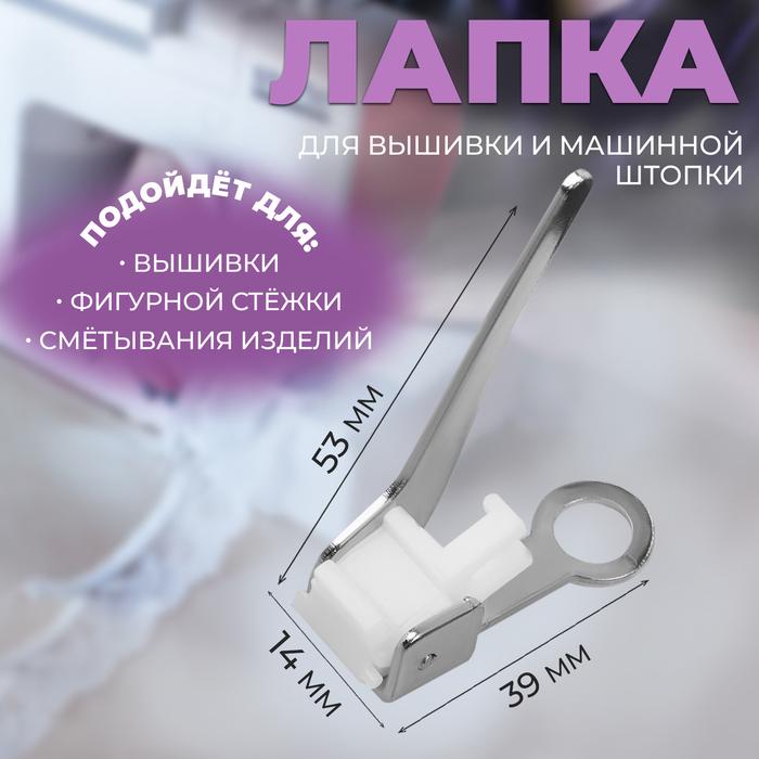 offer image
