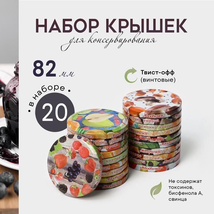 offer image