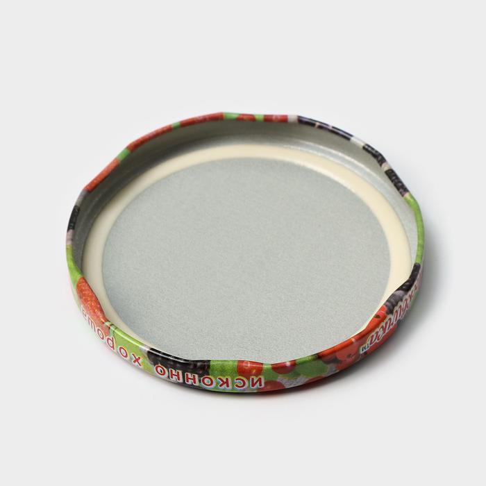 offer image