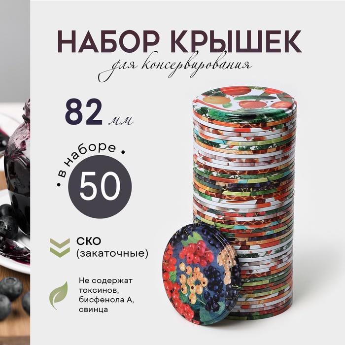 offer image