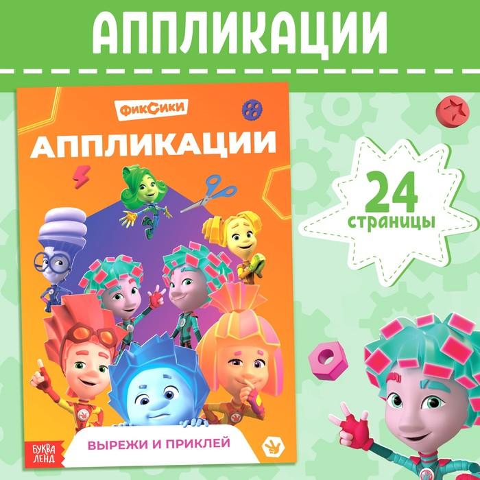 offer image