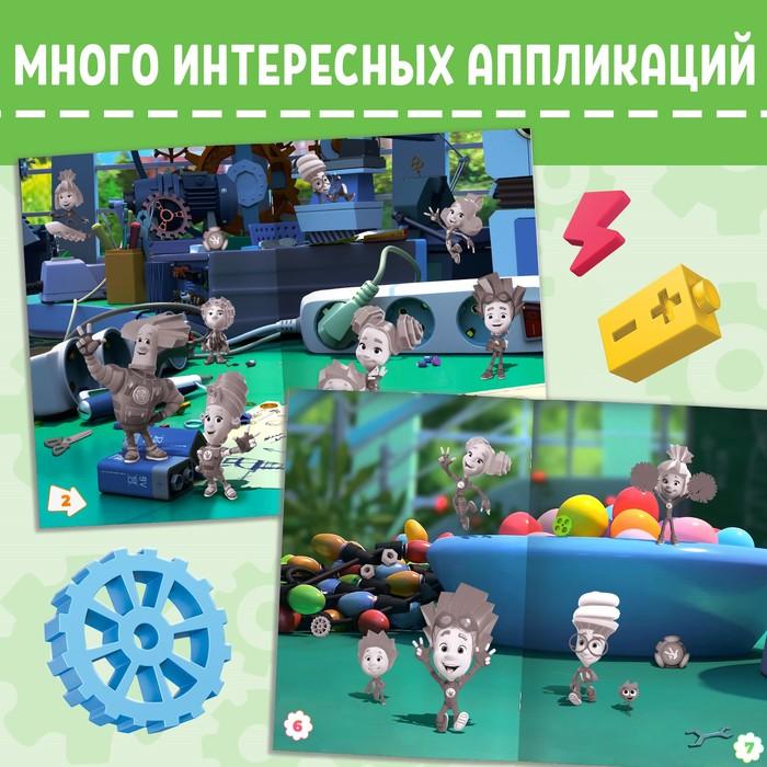 offer image