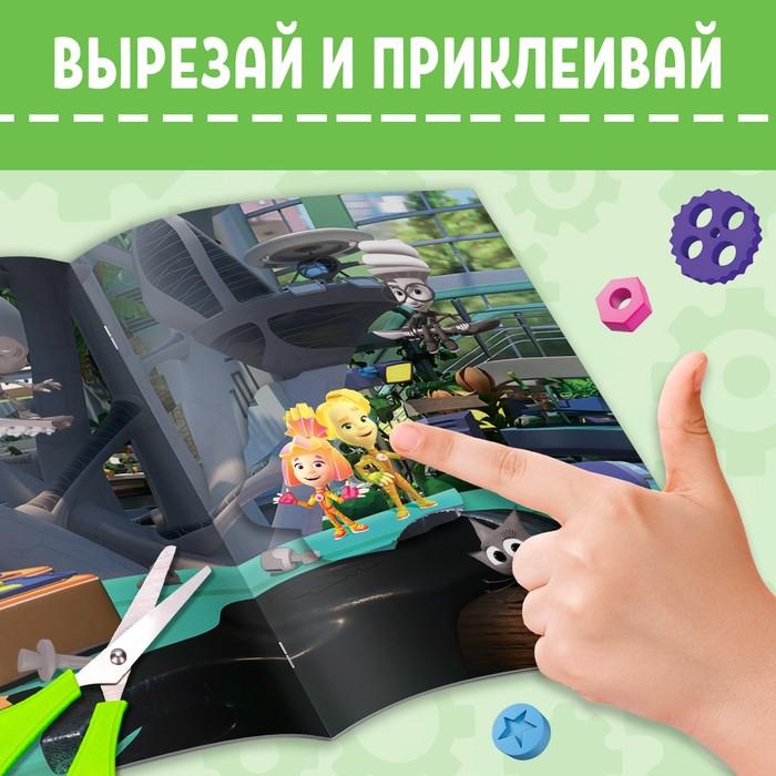 offer image