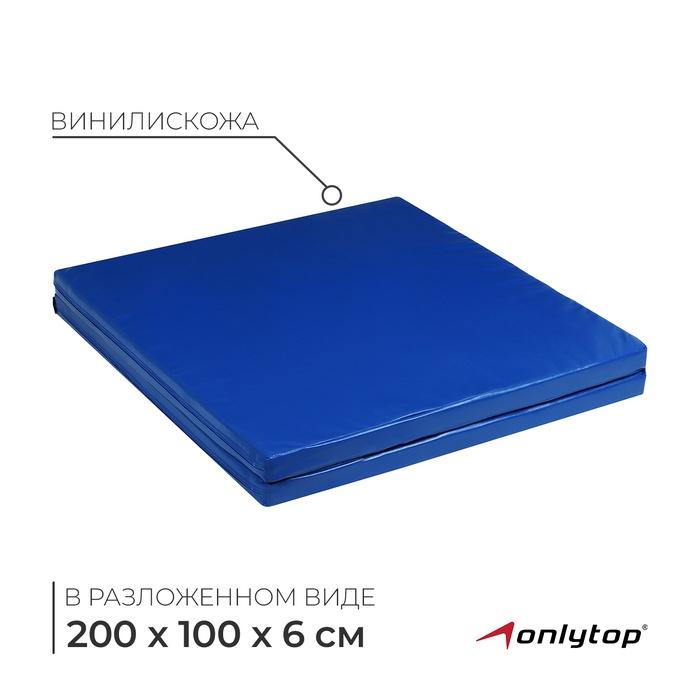 offer image