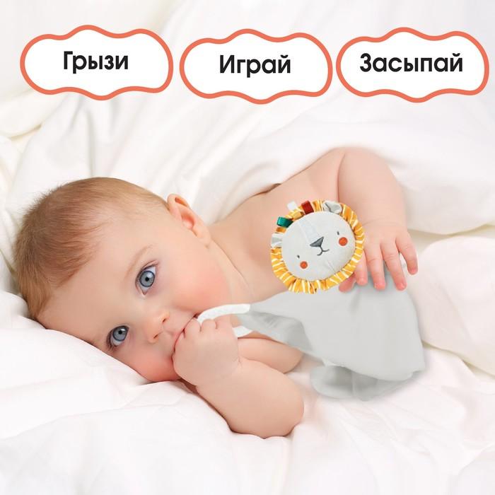 offer image