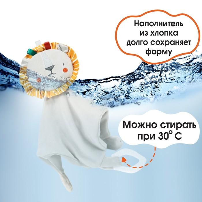 offer image