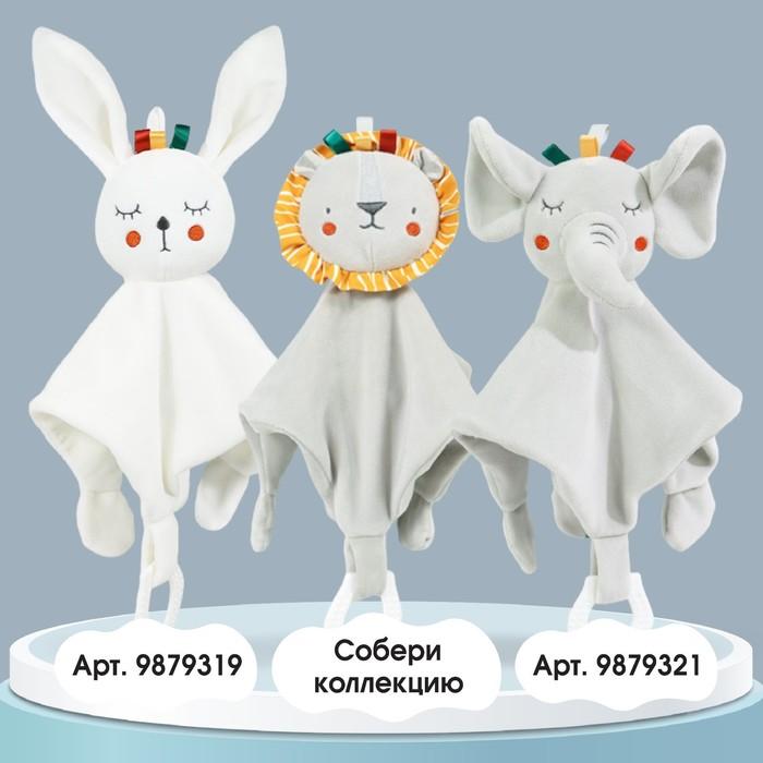 offer image