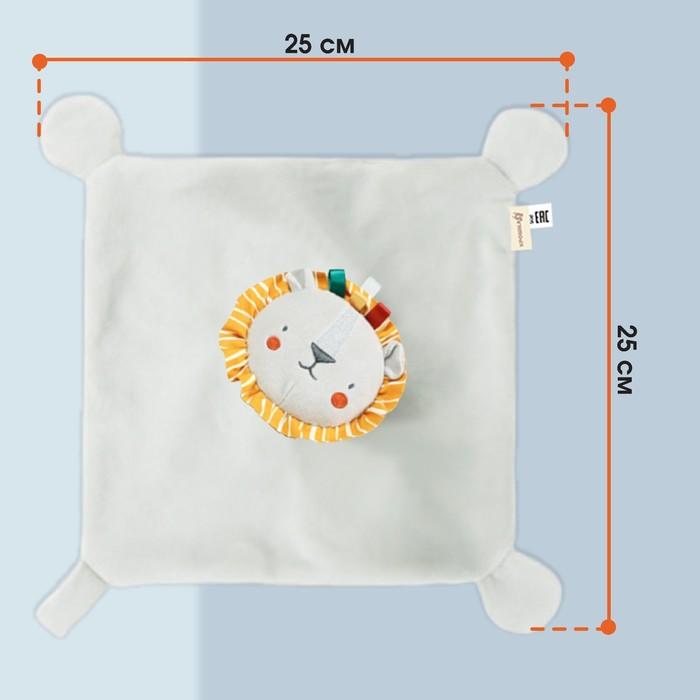 offer image