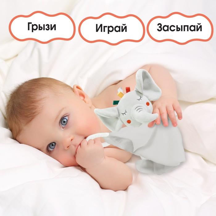 offer image