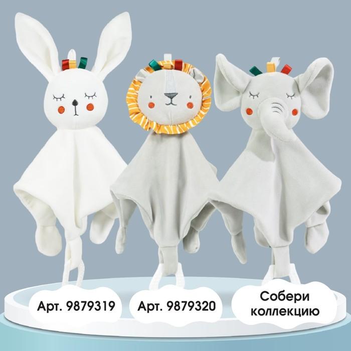 offer image