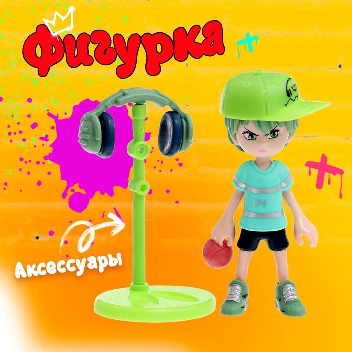 offer image