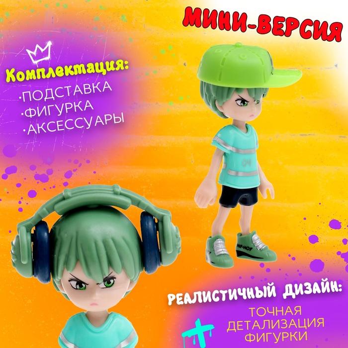 offer image