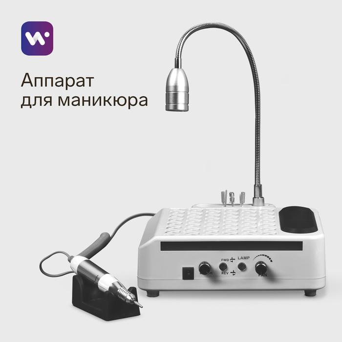 offer image