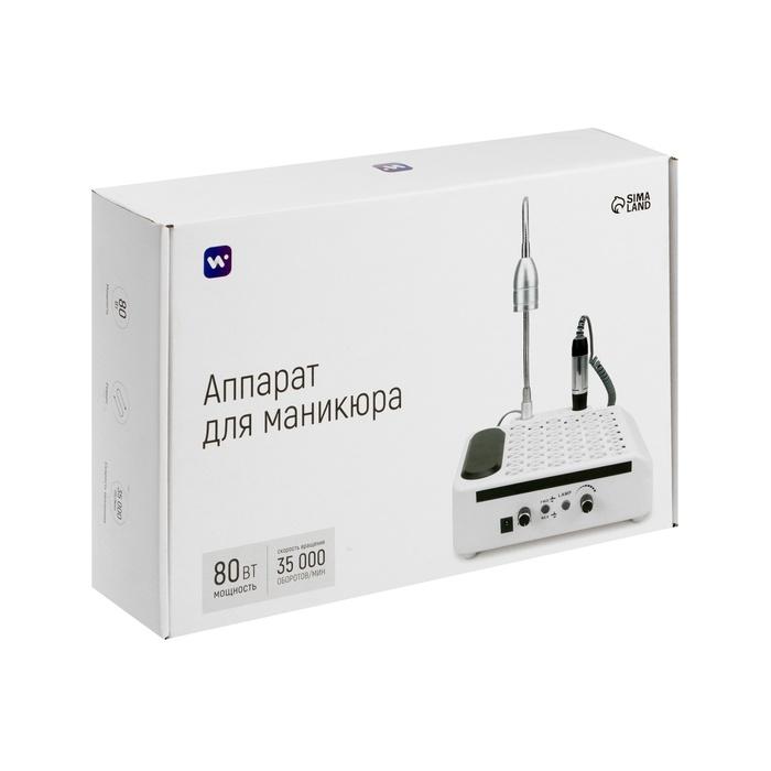 offer image