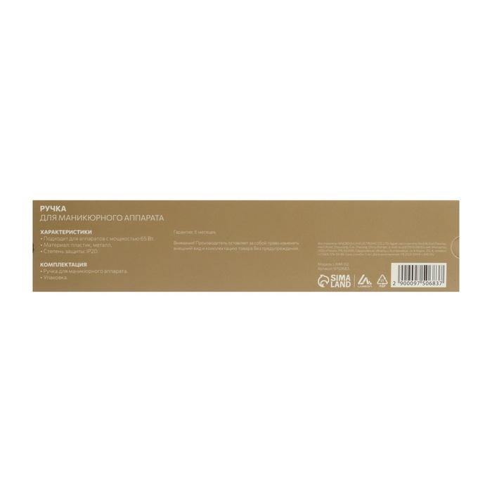 offer image