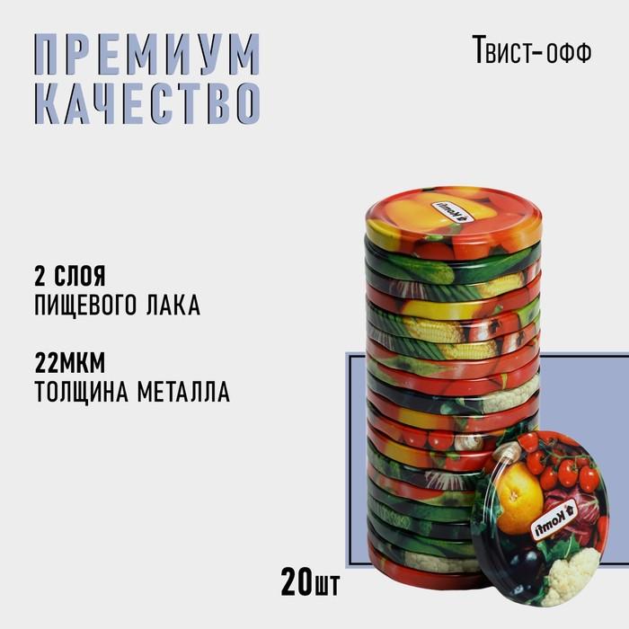 offer image