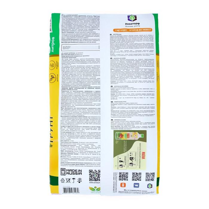 offer image