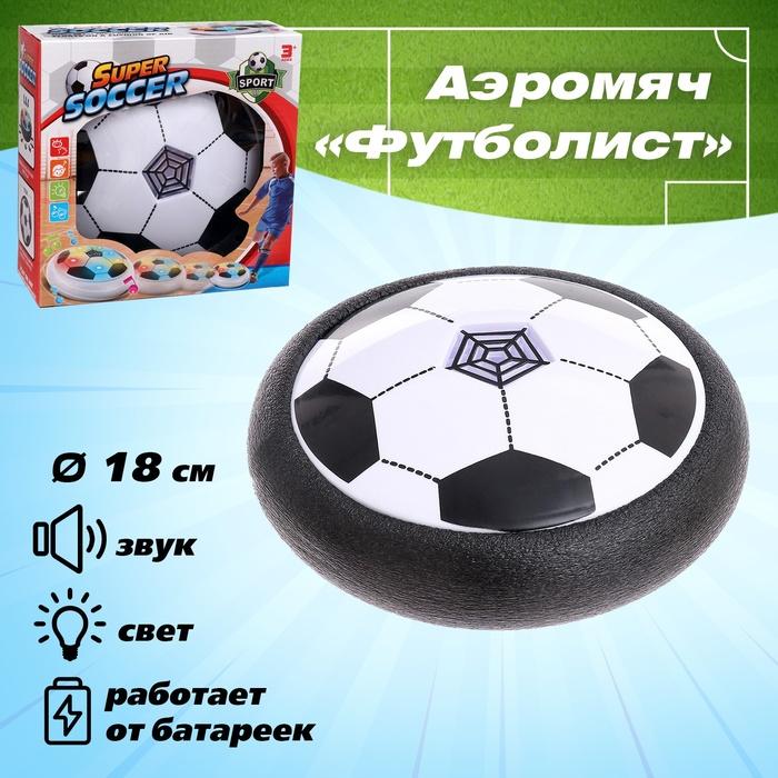 offer image