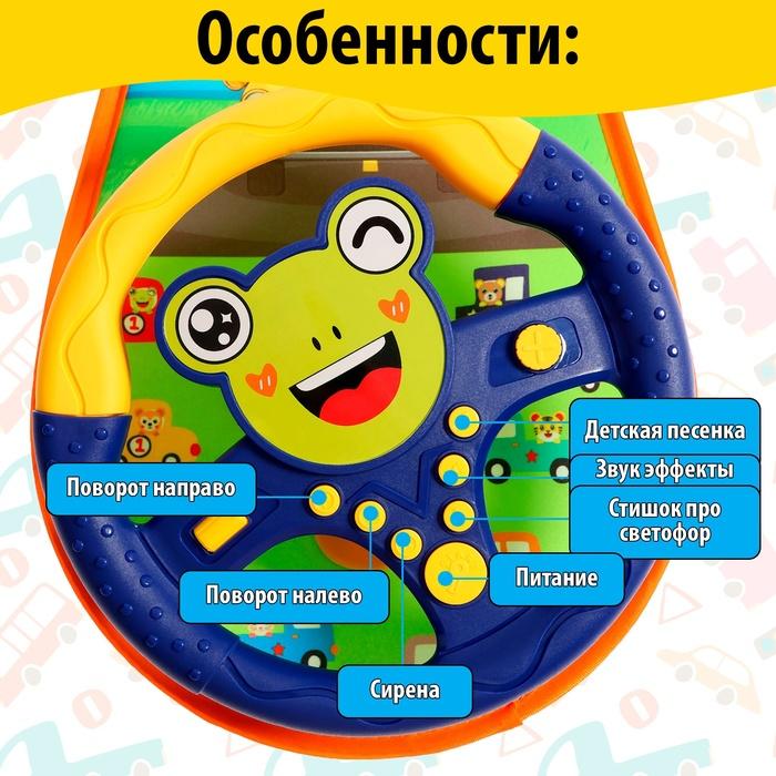 offer image