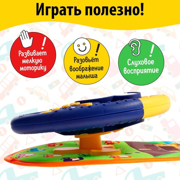 offer image